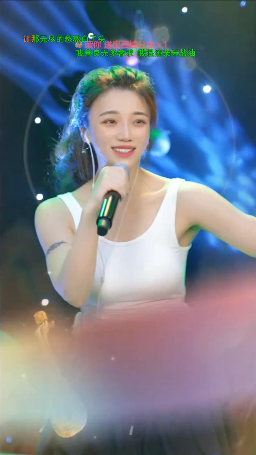 梦幻思月，思月舞台照片