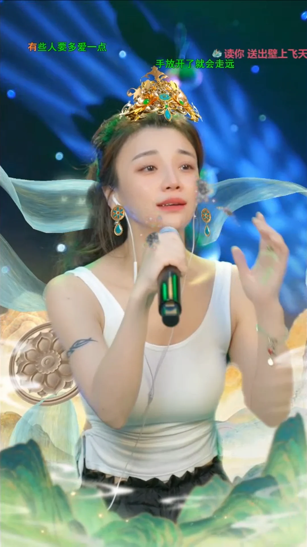 读你姐送思月壁上飞天，思月直播照片