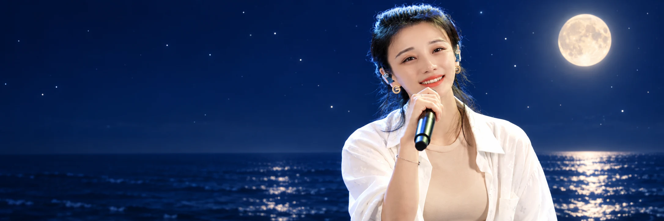 她在唱，我们在听——“思月的星辰大海”正式上线故事影像6