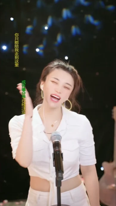 大哥用嘉年华给美女主播上了一课故事影像7